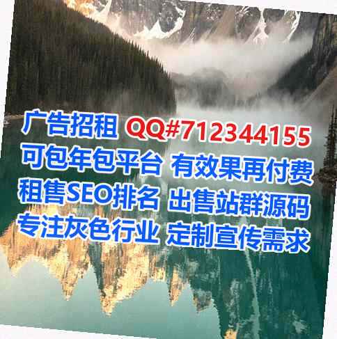 昭化供卵信息技术有限公司